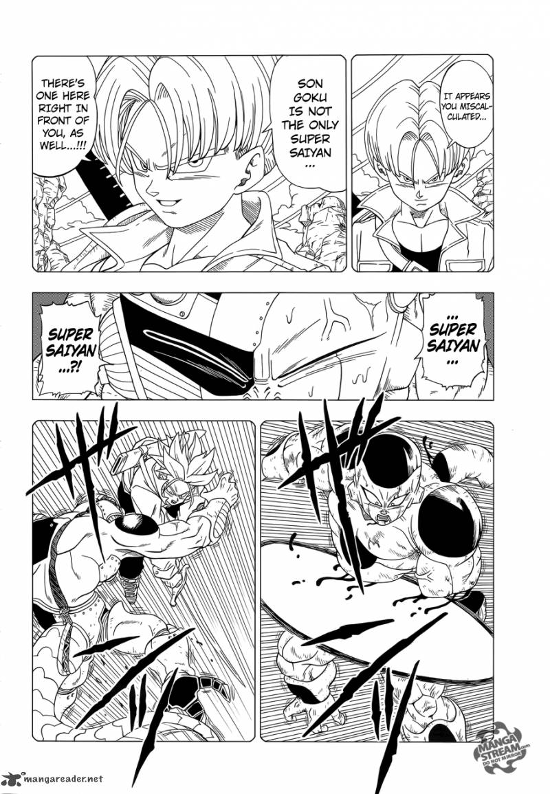 Dragon Ball Z Rebirth Of F Chapter 1 Page 4