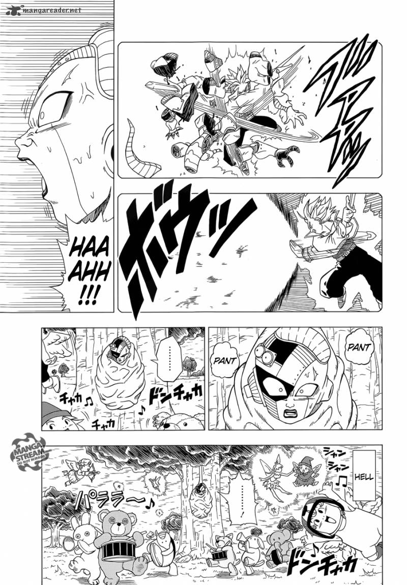 Dragon Ball Z Rebirth Of F Chapter 1 Page 5