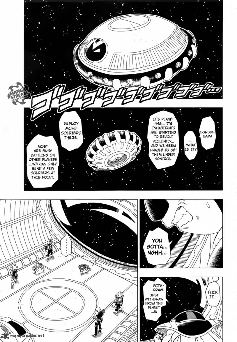 Dragon Ball Z Rebirth Of F Chapter 1 Page 7