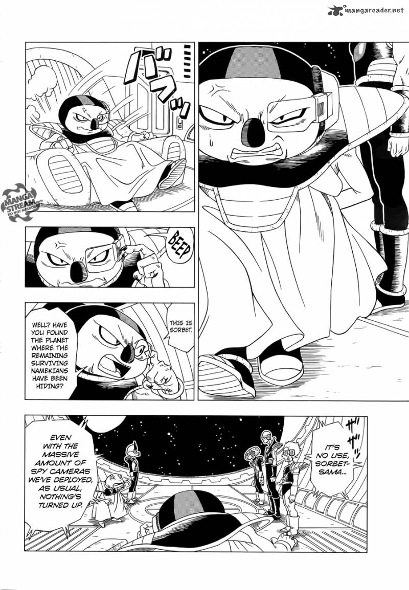 Dragon Ball Z Rebirth Of F Chapter 1 Page 8