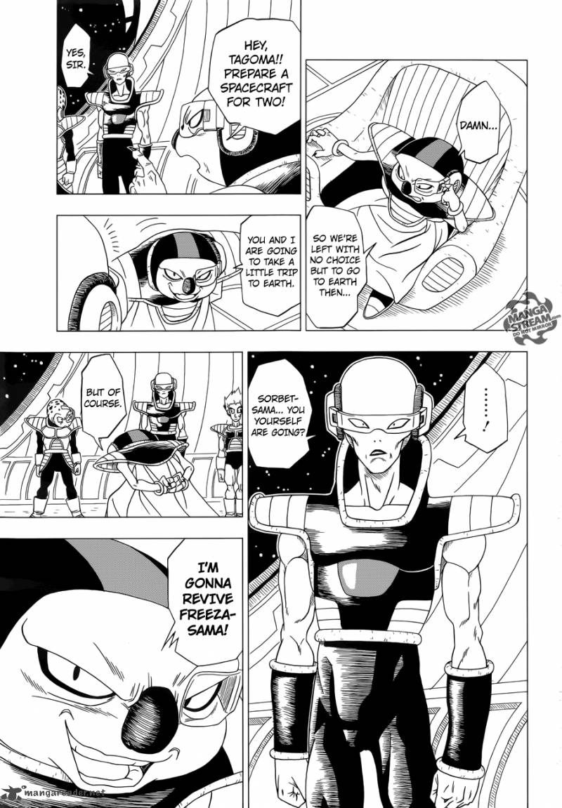 Dragon Ball Z Rebirth Of F Chapter 1 Page 9