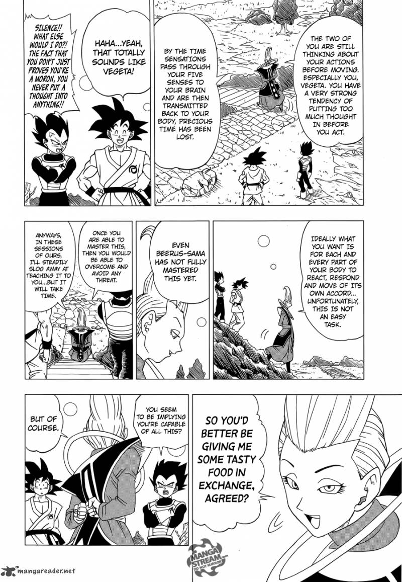 Dragon Ball Z Rebirth Of F Chapter 2 Page 10
