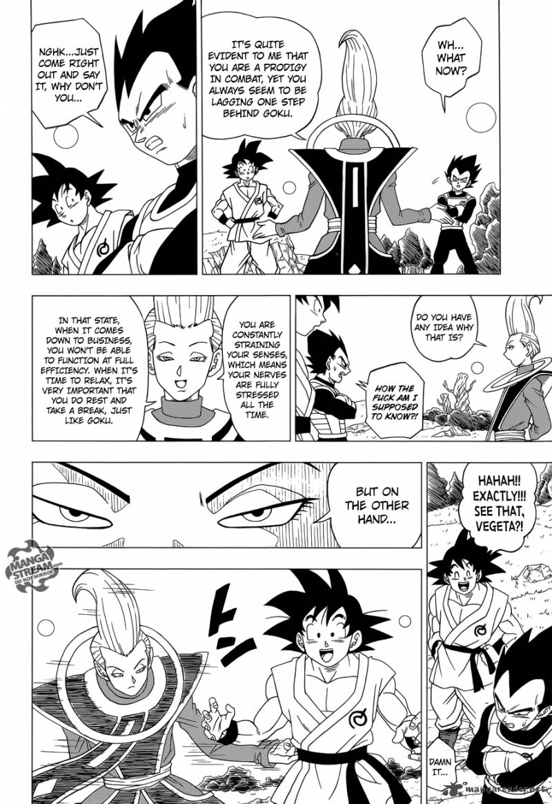 Dragon Ball Z Rebirth Of F Chapter 2 Page 12