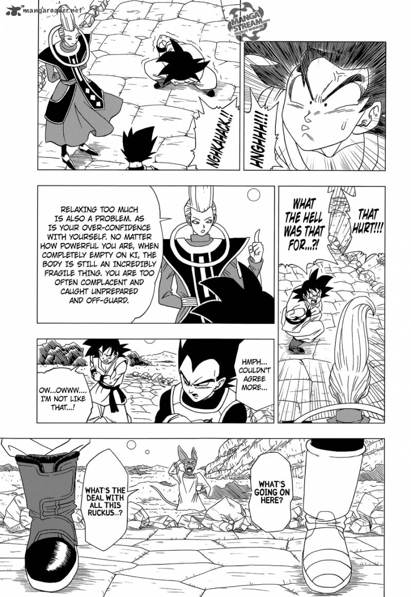 Dragon Ball Z Rebirth Of F Chapter 2 Page 13