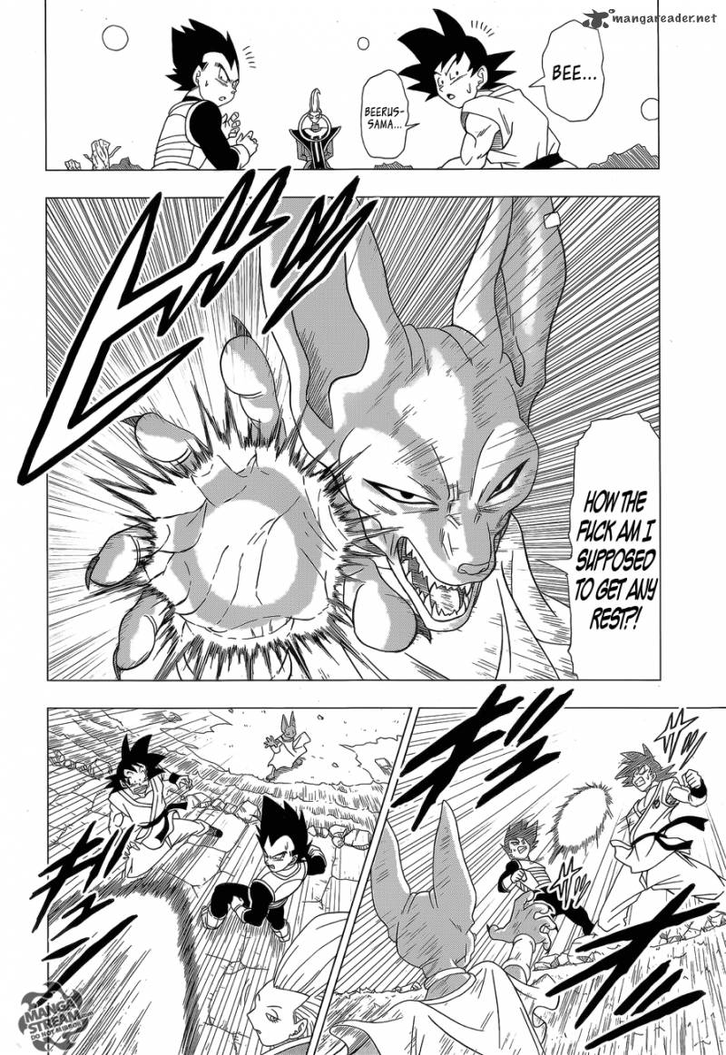 Dragon Ball Z Rebirth Of F Chapter 2 Page 14