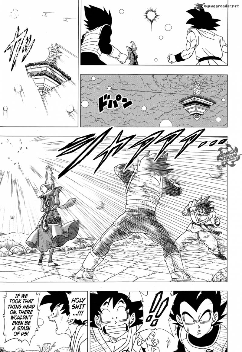 Dragon Ball Z Rebirth Of F Chapter 2 Page 15