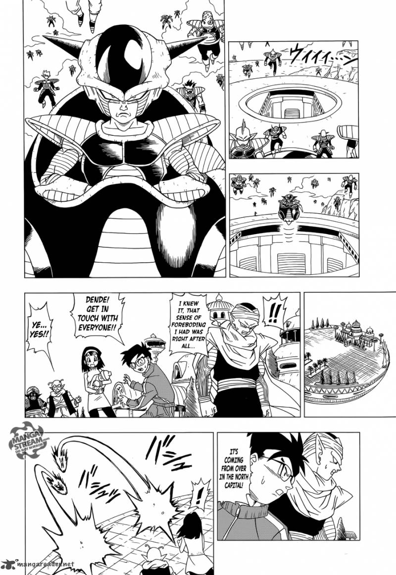 Dragon Ball Z Rebirth Of F Chapter 2 Page 19