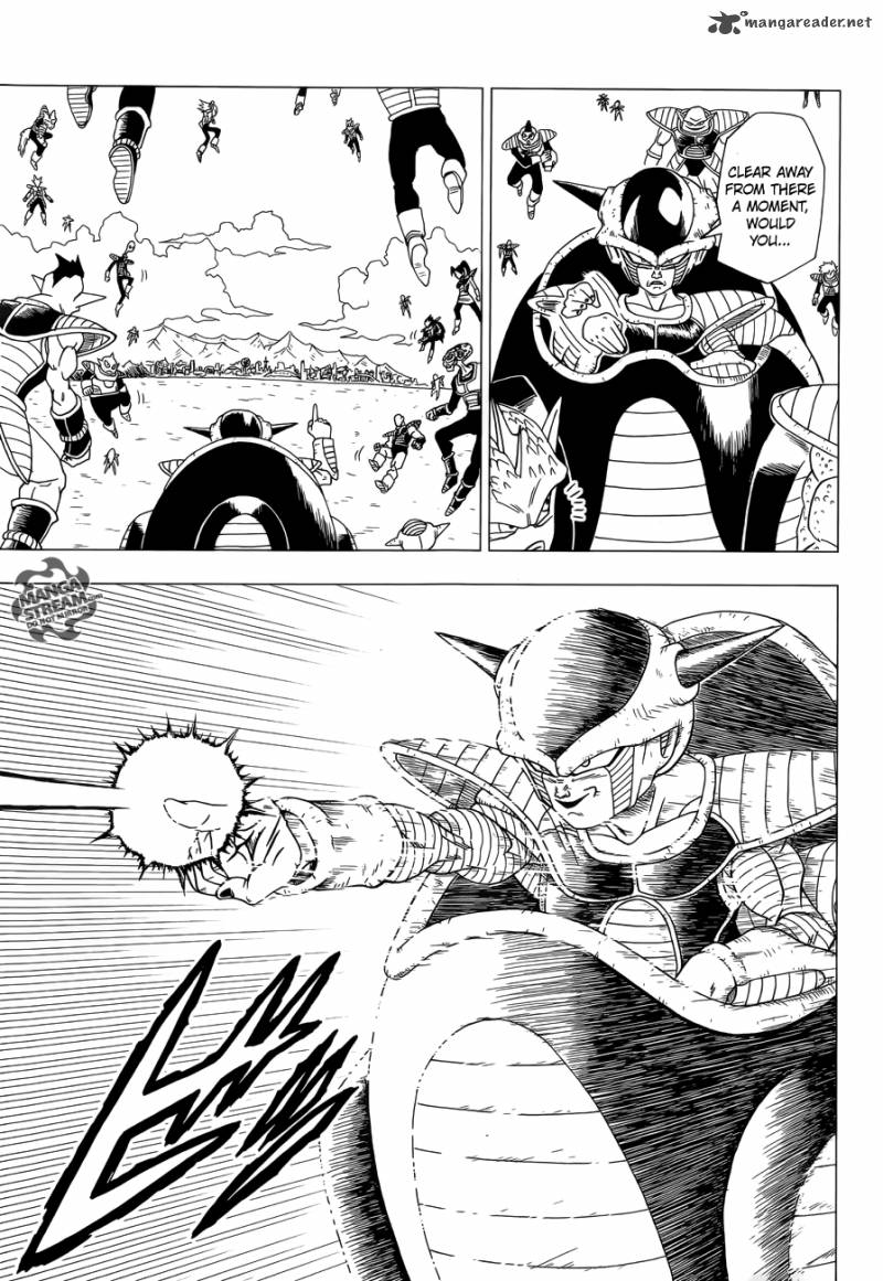 Dragon Ball Z Rebirth Of F Chapter 2 Page 20