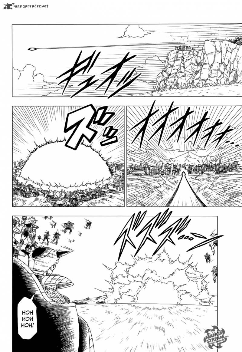 Dragon Ball Z Rebirth Of F Chapter 2 Page 21