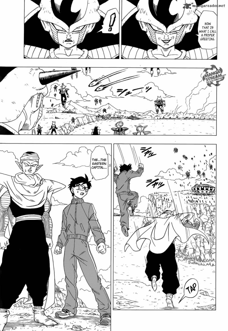 Dragon Ball Z Rebirth Of F Chapter 2 Page 22