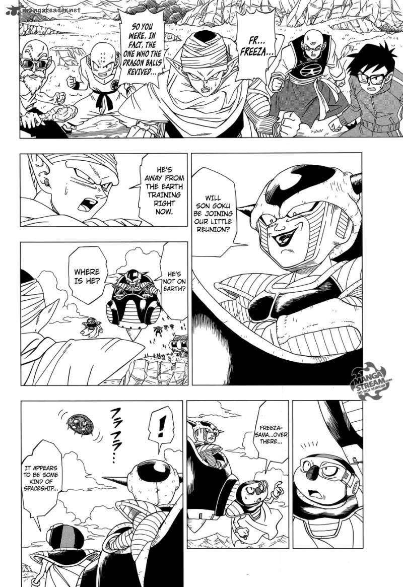 Dragon Ball Z Rebirth Of F Chapter 2 Page 25