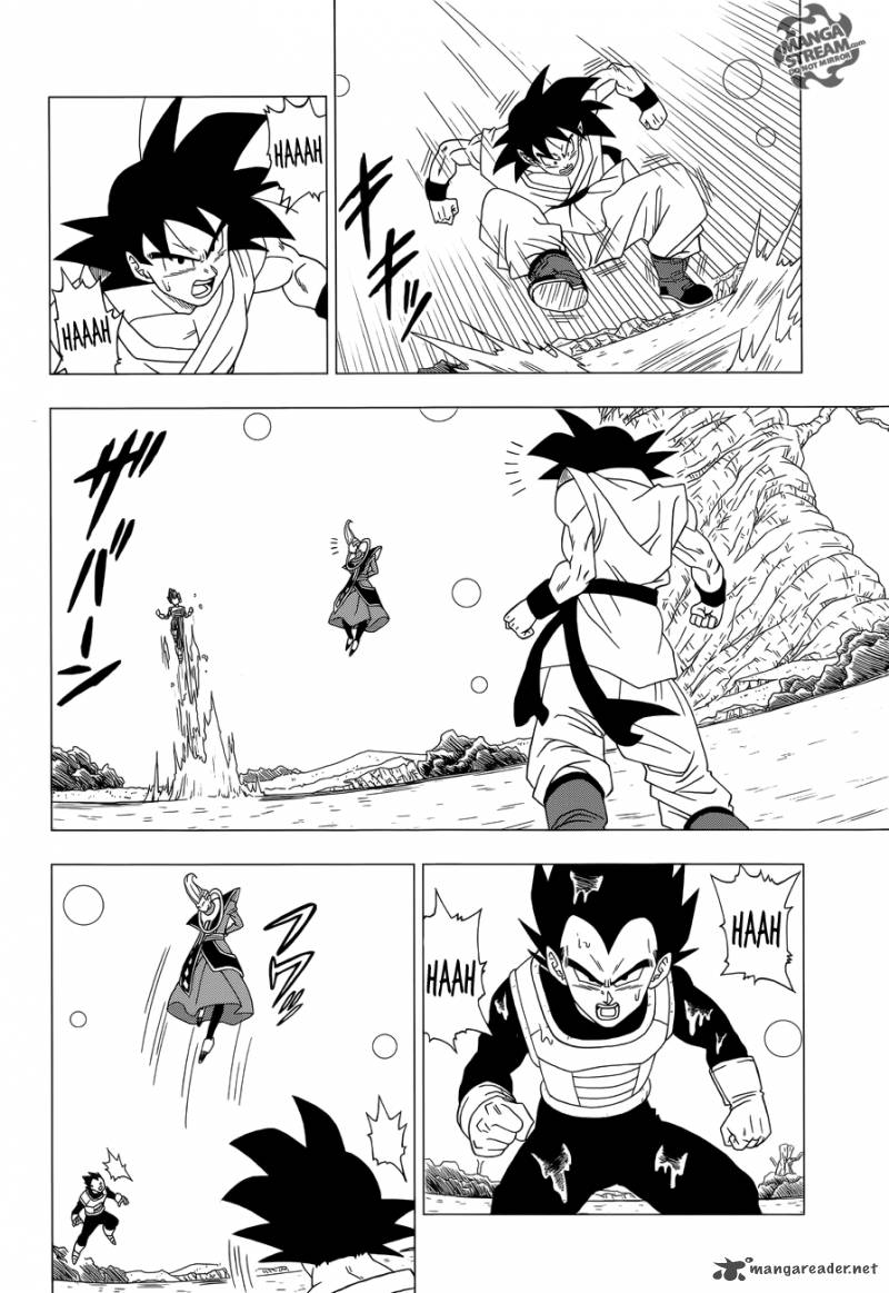 Dragon Ball Z Rebirth Of F Chapter 2 Page 6