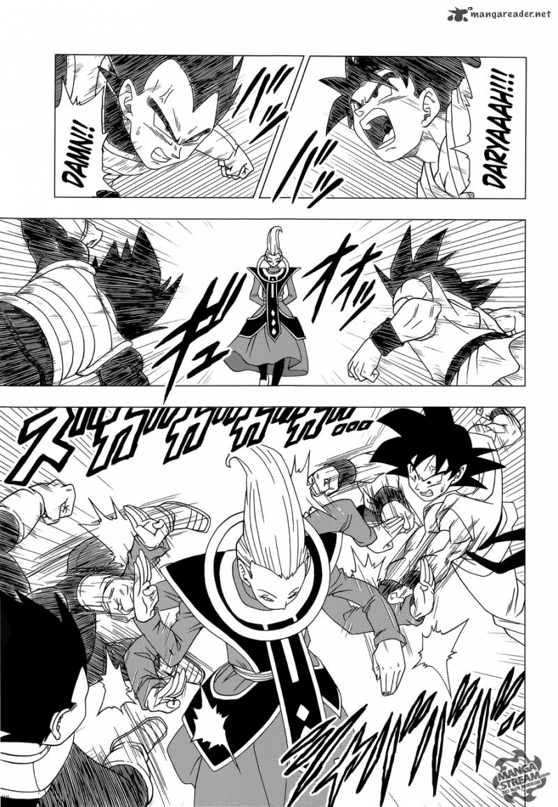 Dragon Ball Z Rebirth Of F Chapter 2 Page 7
