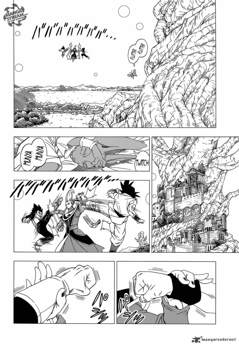 Dragon Ball Z Rebirth Of F Chapter 2 Page 8
