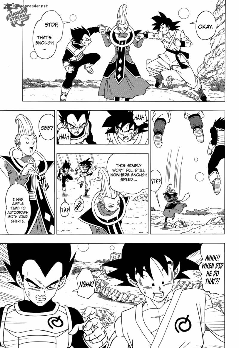 Dragon Ball Z Rebirth Of F Chapter 2 Page 9