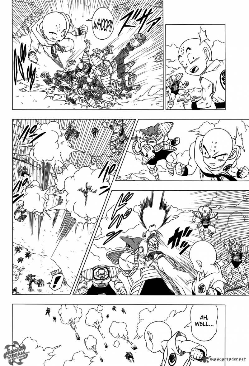 Dragon Ball Z Rebirth Of F Chapter 3 Page 15