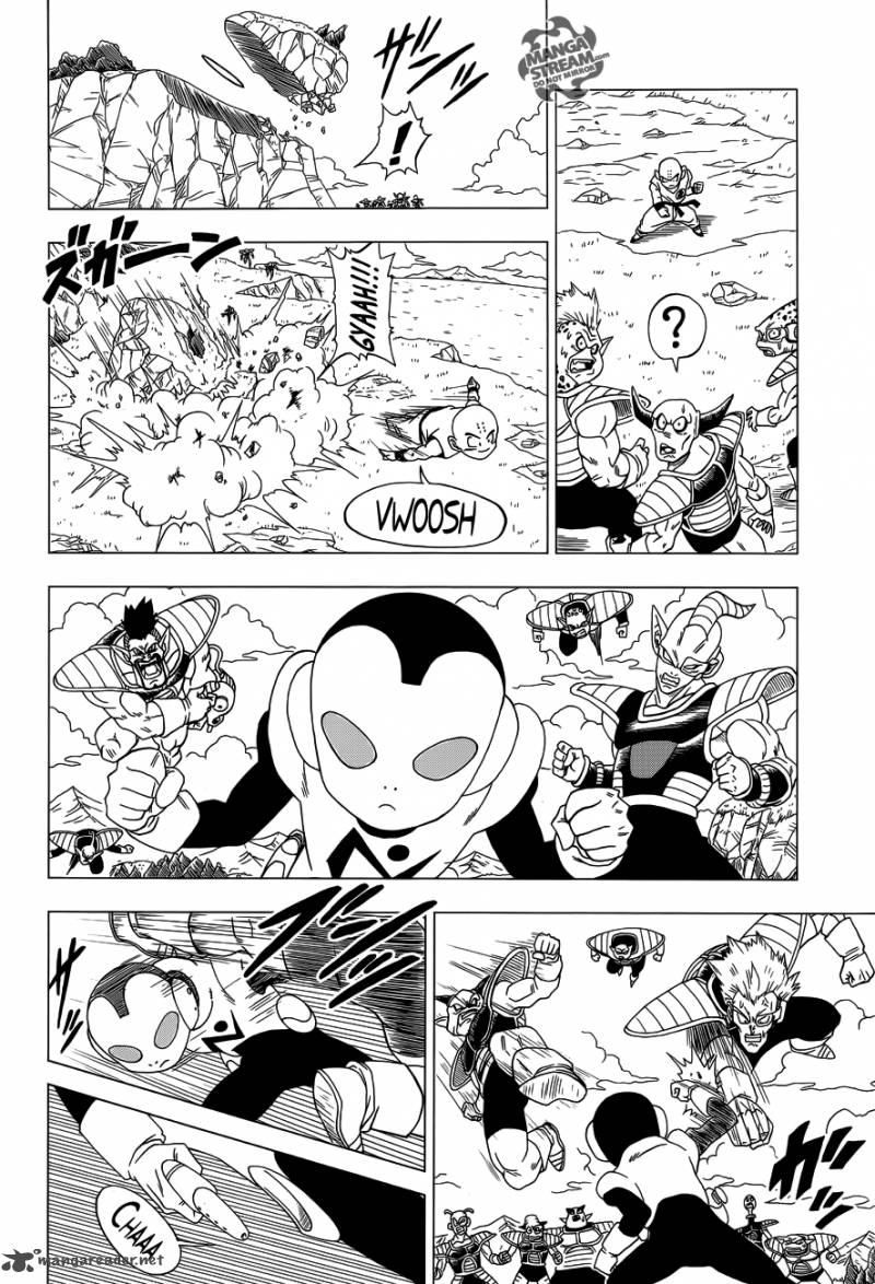 Dragon Ball Z Rebirth Of F Chapter 3 Page 17