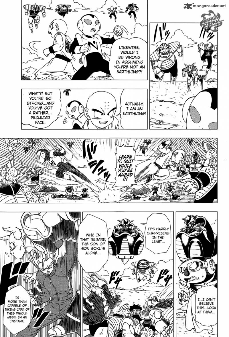 Dragon Ball Z Rebirth Of F Chapter 3 Page 20