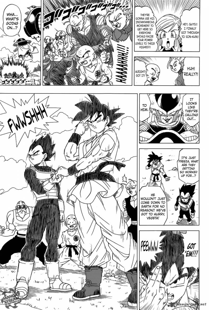 Dragon Ball Z Rebirth Of F Chapter 3 Page 22