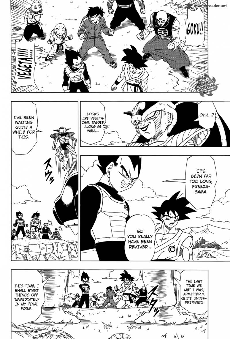 Dragon Ball Z Rebirth Of F Chapter 3 Page 23