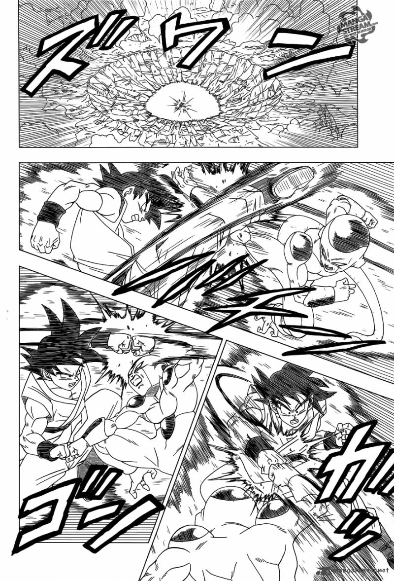 Dragon Ball Z Rebirth Of F Chapter 3 Page 27
