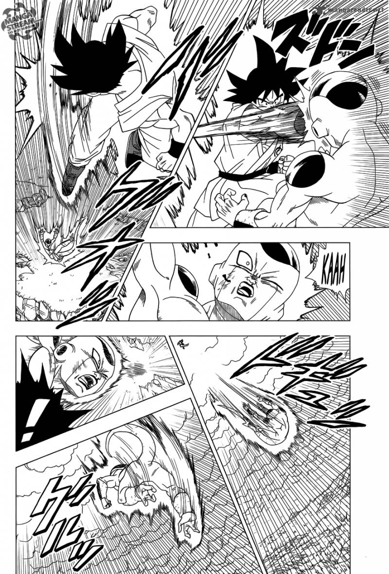 Dragon Ball Z Rebirth Of F Chapter 3 Page 29