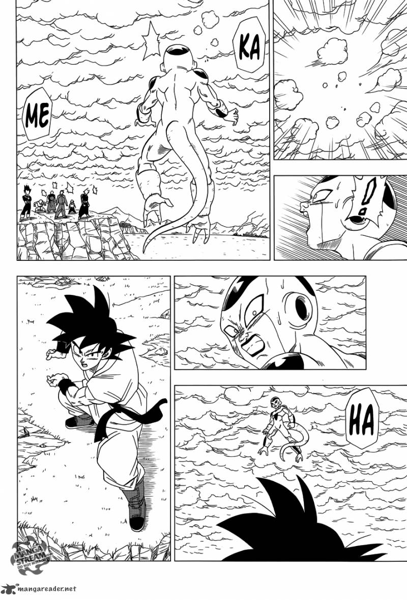 Dragon Ball Z Rebirth Of F Chapter 3 Page 31