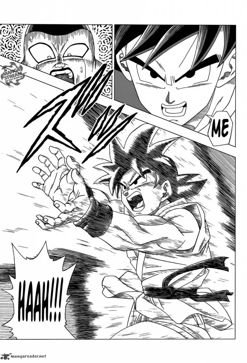 Dragon Ball Z Rebirth Of F Chapter 3 Page 32