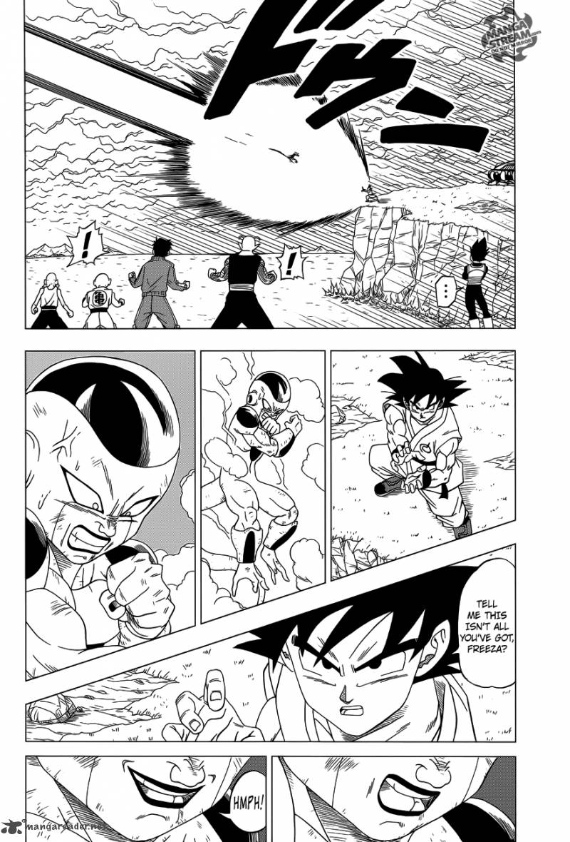 Dragon Ball Z Rebirth Of F Chapter 3 Page 33