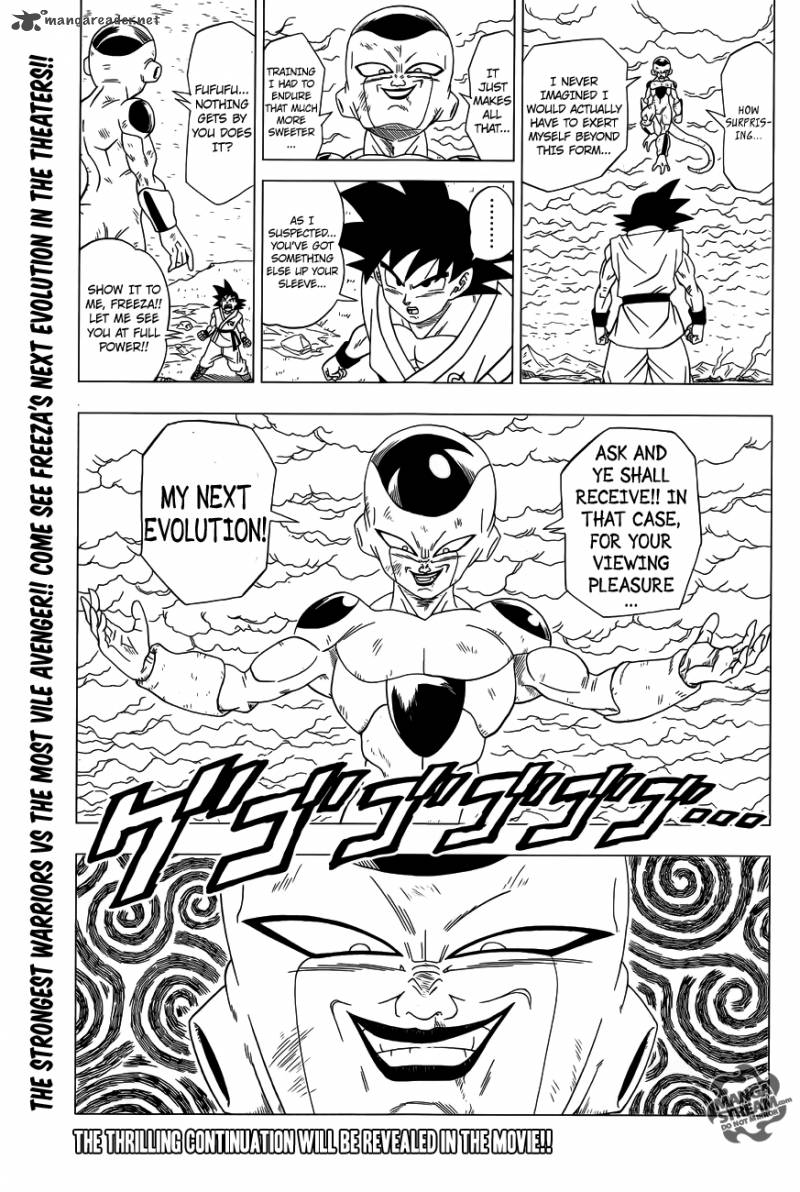 Dragon Ball Z Rebirth Of F Chapter 3 Page 34