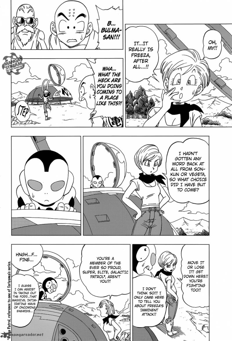 Dragon Ball Z Rebirth Of F Chapter 3 Page 5