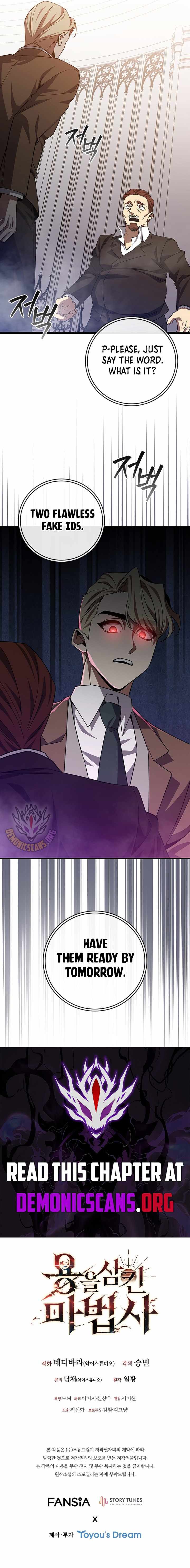 Dragon Devouring Mage Chapter 101 Page 15