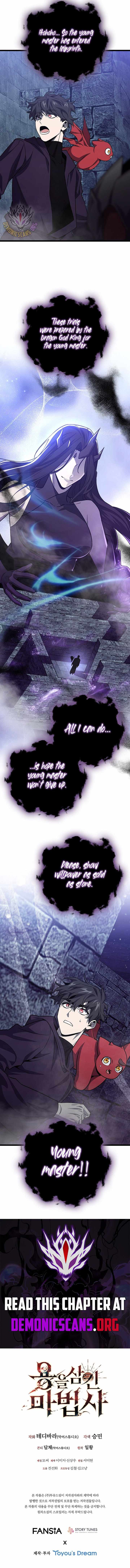 Dragon Devouring Mage Chapter 103 Page 15