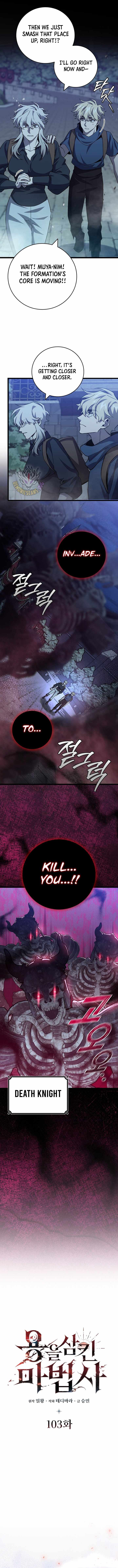 Dragon Devouring Mage Chapter 103 Page 3