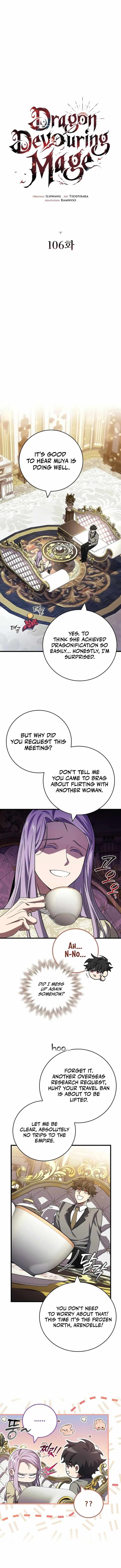 Dragon Devouring Mage Chapter 106 Page 5