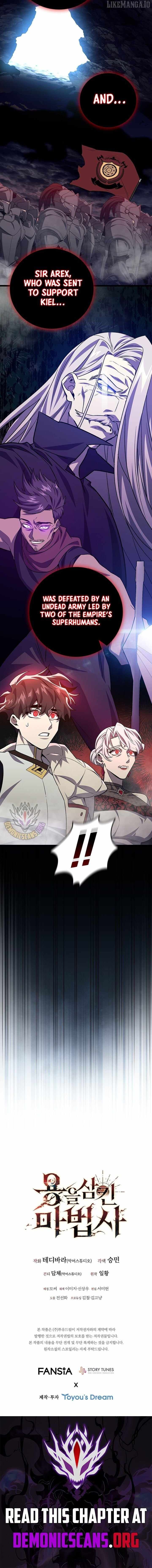 Dragon Devouring Mage Chapter 108 Page 14