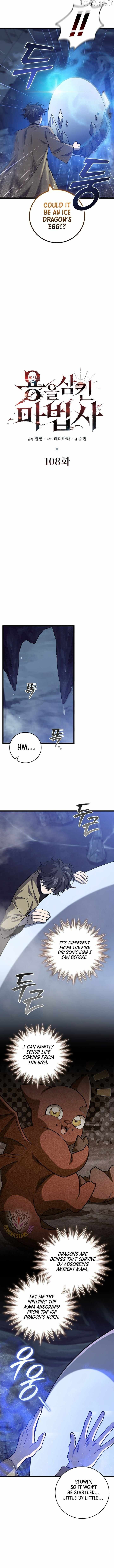 Dragon Devouring Mage Chapter 108 Page 3