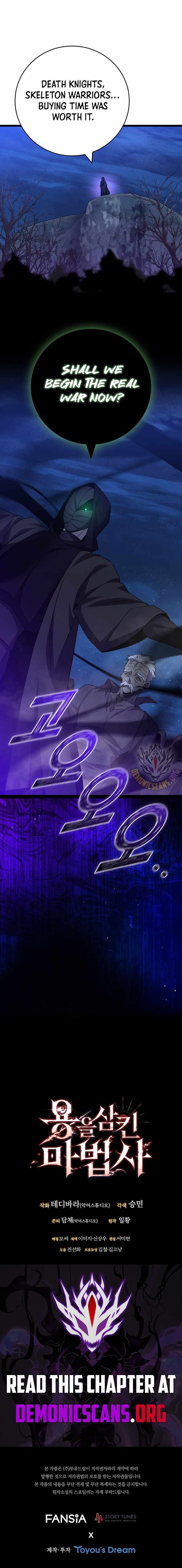 Dragon Devouring Mage Chapter 111 Page 13