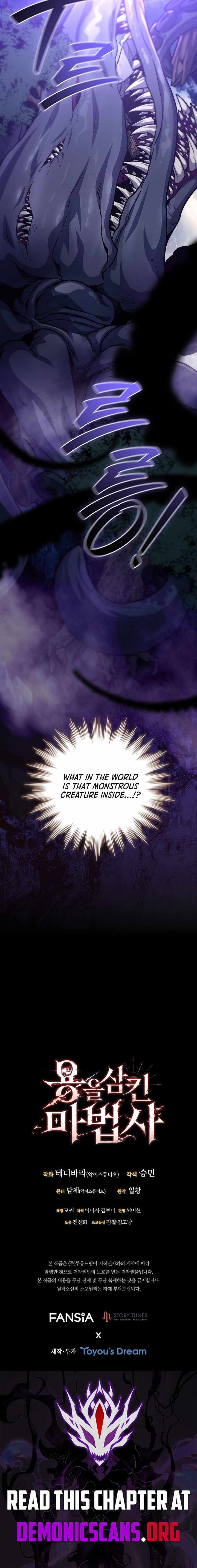 Dragon Devouring Mage Chapter 112 Page 14