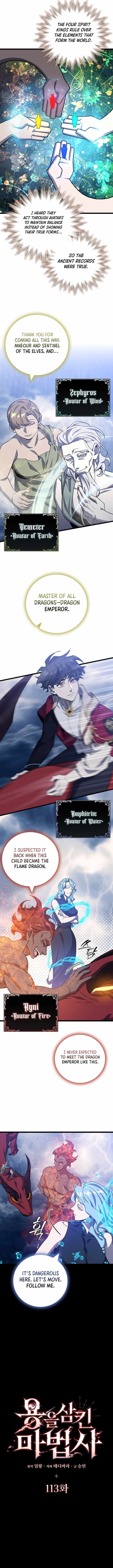 Dragon Devouring Mage Chapter 113 Page 2