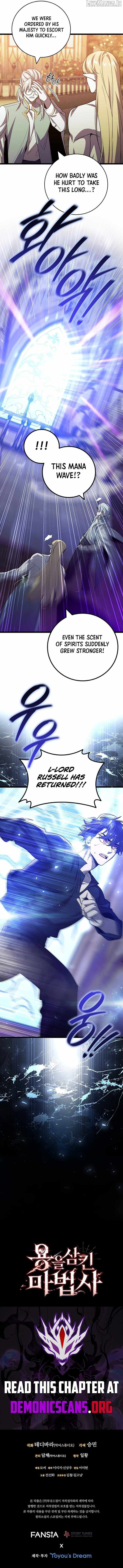 Dragon Devouring Mage Chapter 115 Page 14