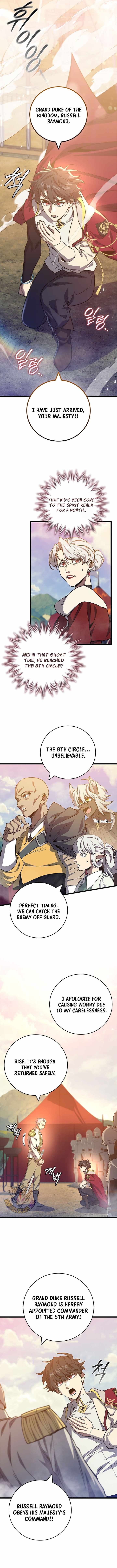 Dragon Devouring Mage Chapter 116 Page 7