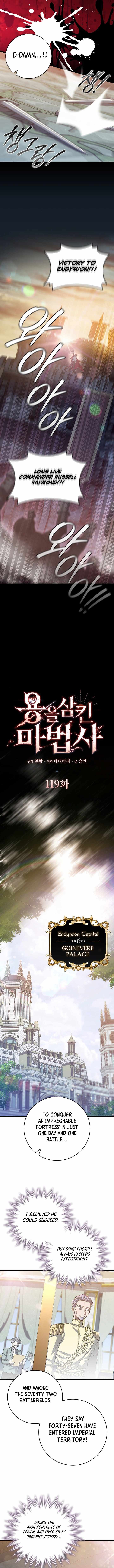 Dragon Devouring Mage Chapter 119 Page 2