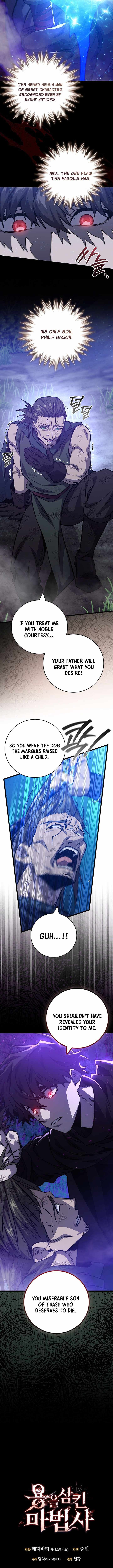 Dragon Devouring Mage Chapter 120 Page 14