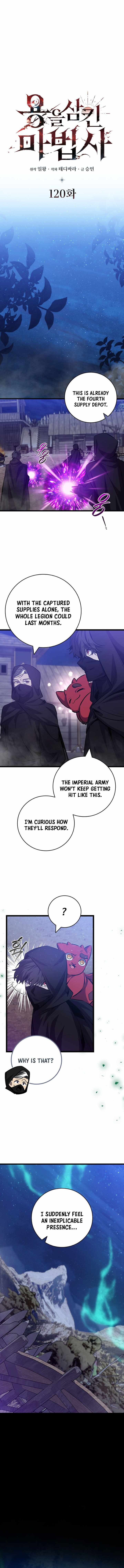 Dragon Devouring Mage Chapter 120 Page 2