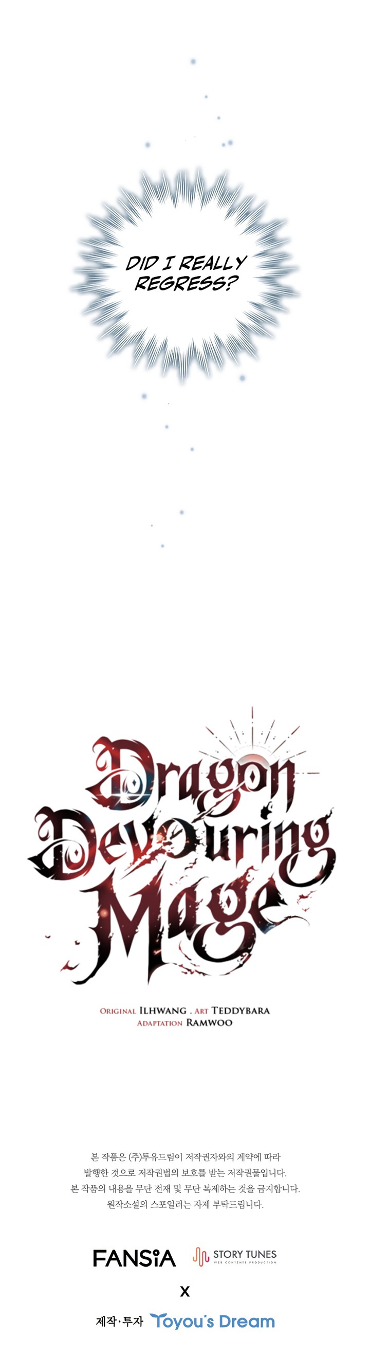 Dragon Devouring Mage Chapter 28 Page 12