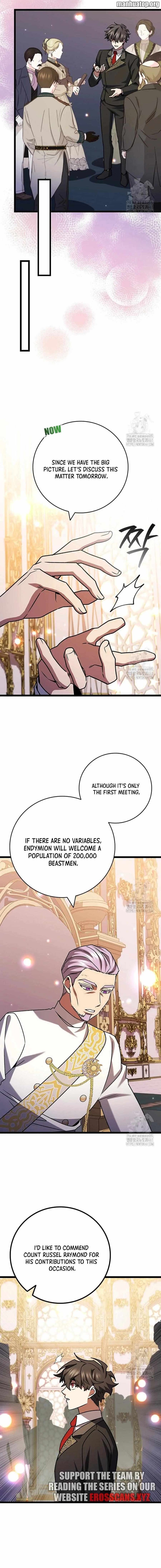 Dragon Devouring Mage Chapter 74 Page 14