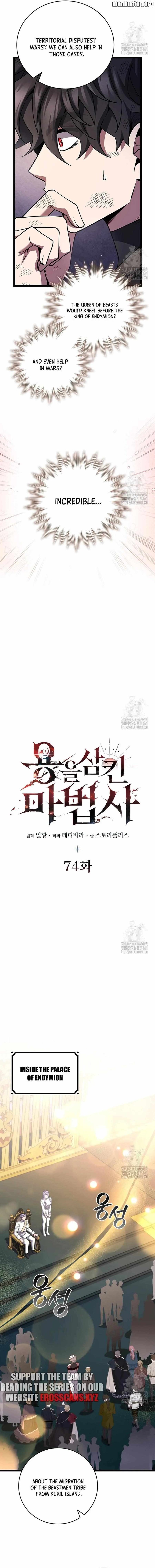 Dragon Devouring Mage Chapter 74 Page 4