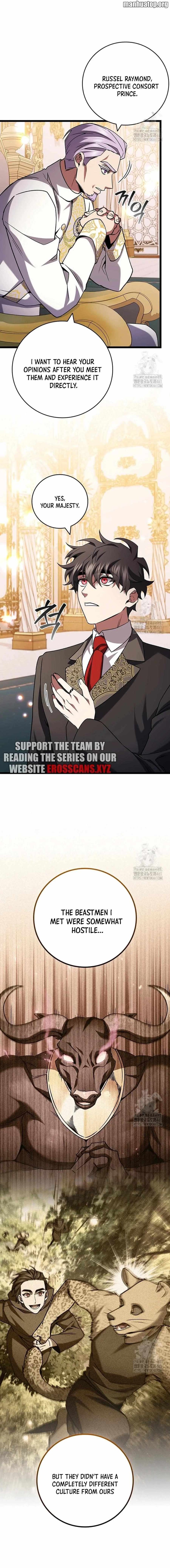 Dragon Devouring Mage Chapter 74 Page 6