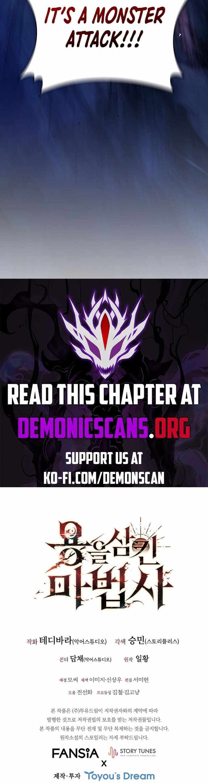 Dragon Devouring Mage Chapter 83 Page 14